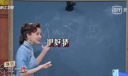 娱乐圈吃瓜爆料骗局揭秘,揭秘幕后真相，还原真实娱乐圈