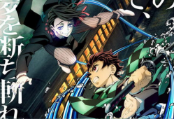 鬼灭之刃动漫之家,热血青春，斩鬼传奇